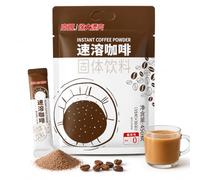 Instant Coffee, 450g Rich & Smooth Coffee Powder Mix for Hot or Iced Drinks | Full-Bodied Aroma with a Silky Finish, Quick-Dissolving Coffee Mix for Breakfast, Office, Travel or an Easy Everyday Cup