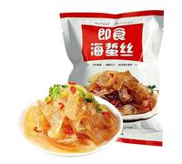 Instant Cold Salad with Vegetable, Marinated Side Dish, Instant Salad with Sour and Spicy Vegetables, Slices, Spicy Pickles, Side Dishes, Delicious Pickles, Cold Salad, Casual Snacks (3 Bags)