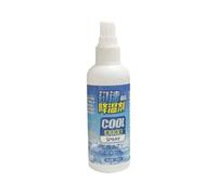 Instant Cooling Spray - 100ml Fast Acting Coolings Mist, Personal Cooling Sprays | Refreshing Body Spray for Hiking, Traveling, Workouts, Summer Heat reliefs, Outdoor Adventures