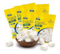 Instant cotton candy, sugar free marshmallow for baking, Japanese marshmallow 200g, raw materials of snowflake crisp and milk dates, soft cakes, Dim sum, leisure snacks (Original flavor,1 bag)