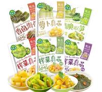Instant Crispy bamboo shoots&lettuce,Hot and Spicy kelp,carrot,mustard tuber,Ready-to-Eat fresh Pickled Vegetable,chilli pepper side dishes,Vegan,Chinese kimchi Snack (Mixed Flavors,2bag)