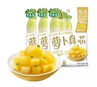 Instant Crispy bamboo shoots&lettuce,Hot and Spicy kelp,carrot,mustard tuber,Ready-to-Eat fresh Pickled Vegetable,chilli pepper side dishes,Vegan,Chinese kimchi Snack (carrot135g,3bag)