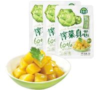 Instant Crispy bamboo shoots&lettuce,Hot and Spicy kelp,carrot,mustard tuber,Ready-to-Eat fresh Pickled Vegetable,chilli pepper side dishes,Vegan,Chinese kimchi Snack (Hot mustard tuber135g,8bag)