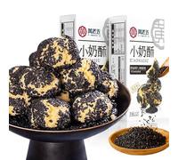 Instant crispy biscuits, walnut sesame cake 100g/box, black sesame peach nut cake, nutritional breakfast, traditional pastry, leisure snack, Chinese snack gift pack (Black sesame flavor,2 boxes)