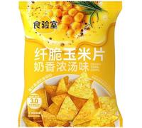 Instant crispy corn flakes, Cheese rice cake flavor, Barbecue flavored rice crust, Non fried potato chips, Garlic flavor, Healthy corn snacks, Spicy slices (Milk flavor,20 packs)