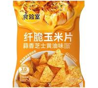 Instant crispy corn flakes, Cheese rice cake flavor, Barbecue flavored rice crust, Non fried potato chips, Garlic flavor, Healthy corn snacks, Spicy slices (Garlic cheese butter flavor,5 packs)