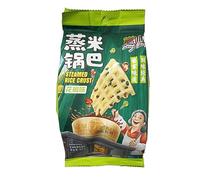 Instant crispy rice crust, spicy sichuan pepper flavored millet guoba 62g, handmade coarse grain biscuits,mixed flavor rice crust,casual snack gift pack,potato chips (Sichuan pepper flavor,15 packs)