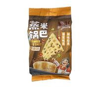 Instant Crispy Rice Crust, Spicy sichuan Pepper Flavored Millet guoba 62g, Handmade coarse Grain Biscuits,Mixed Flavor Rice Crust,Casual Snack Gift Pack,Potato Chips (Sauce Aroma,15 Packs)
