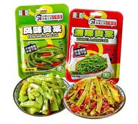 Instant crispy tribute dishes, fragrant, spicy, 60g/bag, open vegetarian, independent packaging, ready to eat, satisfy cravings and chase dramas, Internet celebrity casual snacks (Spicy,119g)