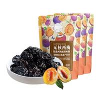 Instant dried bayberry, sweet and sour plum, prunus mume, nutritious preserved fruit, dried fruit snacks, healthy fruit Dim sum, candy, dessert and leisure snacks, sweets (Prunes 100g,4 bags)