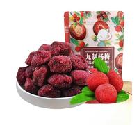 Instant dried bayberry, sweet and sour plum, prunus mume, nutritious preserved fruit, dried fruit snacks, healthy fruit Dim sum, candy, dessert and leisure snacks, sweets (Red bayberry 108g,2 bags)