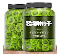Instant Dried Fruit and Fruits Chips，Kiwi Dried Fruit, Dried Fruit Slices, Kiwi Dried Fruit Jerky, 250g Can, Daily Snacks，Fruits Chips，Snacks Gift，Snack Foods, Chinese Foods, Vegan (5 can)