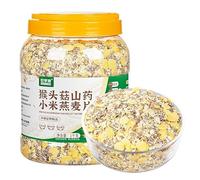 Instant Dried Fruit Yogurt Oatmeal, Nut Mixed Fruit Cereal, Ready-to-eat Baking Meal Replacement, Nutritious Grains and Cereals, Healthy Breakfast, Vegan (1000g,Monkey Head mushroom yam Millet cereal)