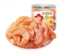 Instant dried honey peaches, delicious preserved peaches 180g, sweet and sour dried fruits, nutritious candied fruits, healthy fruit snacks, Dim sum, desserts, leisure snacks, preserved plum (3 cans)