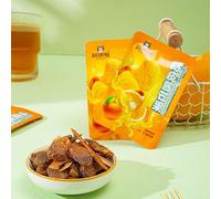 Instant dried orange peel mango, original flavor sauce mango slices, sweet and sour candied fruit, nutritious preserved fruit, leisure Dim sum, delicious snacks, candies (250g)