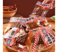 Instant Dried Tofu Snacks - 2 Flavors (Spicy & Braised), Ready-to-Eat, Vegetarian Alternative for Breakfast, Office & Tra (香辣,500g)