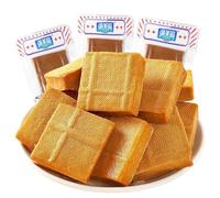Instant Dried Tofu Snacks - 2 Flavors (Spicy & Braised), Ready-to-Eat, Vegetarian Alternative for Breakfast, Office & Tra (卤香,250g)