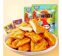 Instant Dried tofu,Tender Tofu Bean Skin,spicy and delicious snacks, side dish, Various flavors of tofu,Spicy Hot Bean Curd Tofu,Chinese Food Snack Package Spicy Strips，Instant Snacks (80 packs)