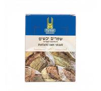 Instant Dry Yeast 1 Pack x 11g Sachets - Baking Yeast for Bread, Dough & Home Baking