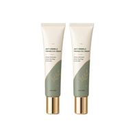 Instant Eye Tightener, Under Eye Cream For Dark Circles & Puffines, Anti Wrinkle Serum for Face, Fade Fine Lines and Reduce Puffiness, Eye Cream for All Skin Types ，2