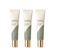 Instant Eye Tightener, Under Eye Cream For Dark Circles & Puffines, Anti Wrinkle Serum for Face, Fade Fine Lines and Reduce Puffiness, Eye Cream for All Skin Types ，3