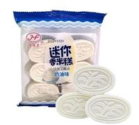 Instant fragrant rice cake, yam millet bean paste cake, old traditional mixed fruit flavor desserts, substitute breakfast biscuits, nutritious coarse grain cookies, Dim sum (Creamy,6 bags)