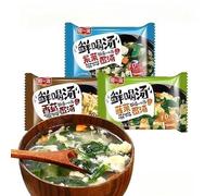 Instant Freeze-Dried Vegetable Soup, 3-Flavor Assorted Set 8g*5/10/20/30/50 packs. Spinach Seaweed & Shiitake Mushroom Soup. Nutritious Breakfast Soup, Healthy Side Dish (Mixed Flavor,50packs)
