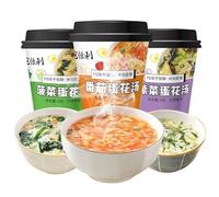 Instant freeze-dried vegetable soup, fresh spinach soup, seaweed soup 8g, nutritious tomato soup, substitute breakfast, side dishes, brewed soup, convenience food (3 Flavor Mix,11 cups)