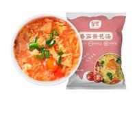 Instant freeze dried vegetable soup, fresh vegetable soup 8g/pack, Seaweed soup, nutritious tomato soup, healthy spinach soup, brewed vegetable soup, substitute breakfast (Tomato soup,4 packs)