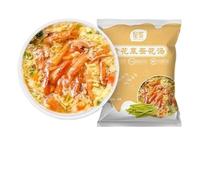 Instant freeze dried vegetable soup, fresh vegetable soup 8g/pack, Seaweed soup, nutritious tomato soup, healthy spinach soup, brewed vegetable soup, substitute breakfast (Day lily soup,4 packs)