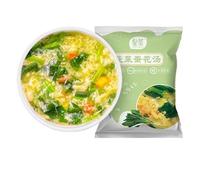 Instant freeze dried vegetable soup, fresh vegetable soup 8g/pack, Seaweed soup, nutritious tomato soup, healthy spinach soup, brewed vegetable soup, substitute breakfast (Spinach soup,24 packs)