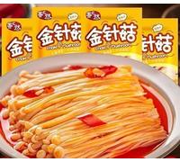 Instant Fresh spicy golden enoki mushroom 10/20/30packs,spicy strips,Chinese specialty,red oil enoki mushroom，seasoned dishes,delicious snacks gift，healthy instant pickles，Vegetarian snacks (10 packs)