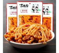 Instant Fresh spicy golden enoki mushroom 60g/pack, Spicy strips latiao,red oil enoki mushroom,pickles,office casual snacks,vegetable,Instant Dishes,vegetarian snacks,Seasoning dishes (3 pack)