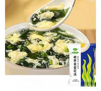 Instant fresh vegetable soup, freeze dried vegetable soup, corn soup, seaweed spinach soup, meal replacement breakfast, nutritious wild vegetable soup, side dishes (Skirt vegetable soup,10 packs)