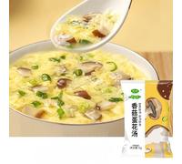 Instant fresh vegetable soup, freeze dried vegetable soup, corn soup, seaweed spinach soup, meal replacement breakfast, nutritious wild vegetable soup, side dishes (Mushroom soup,20 packs)