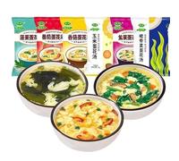 Instant fresh vegetable soup, freeze dried vegetable soup, corn soup, seaweed spinach soup, meal replacement breakfast, nutritious wild vegetable soup, side dishes (Mix 7 flavors,30 packs)