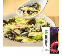 Instant fresh vegetable soup, freeze dried vegetable soup, corn soup, seaweed spinach soup, meal replacement breakfast, nutritious wild vegetable soup, side dishes (Seaweed soup,30 packs)