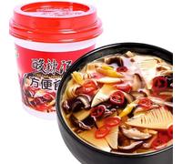 Instant fresh vegetable soup, hot and sour soup, freeze dried vegetable soup 8g, corn soup, nutritious seaweed spinach soup, meal replacement breakfast, side dishes (Hot and sour soup,10 cups)