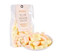 Instant fruit cotton candy, delicious marshmallow, orange strawberry gummies, mixed soft sugar gift package, wedding candy, substitute breakfast bread, biscuits, Dim sum (Orange,1 bag)