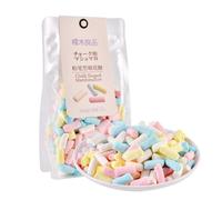 Instant fruit cotton candy, delicious marshmallow, orange strawberry gummies, mixed soft sugar gift package, wedding candy, substitute breakfast bread, biscuits, Dim sum (Colourful,1 bag)