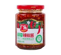 Instant garlic Chili sauce and paste 260g/can, original chopped Chili sauce and paste, Chinese leisure snacks, noodles sauce, hot pot dip, seasoning sauce (Garlic flavor,2cans)
