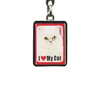 Instant Gifts PEK Persian Cat Keyring - 4cm x 3cm