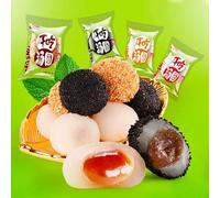 Instant glutinous rice balls 250g/1000g/2000g,mochi，Dry rice dumpling, glutinous rice cake, Pastry, Bread, Healthy and nutritious snacks, Black sesame pill，Gift Packs (500g mixed packaging)