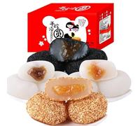 Instant glutinous rice balls 250g/1000g/2000g,mochi，Dry rice dumpling, glutinous rice cake, Pastry, Bread, Healthy and nutritious snacks, Black sesame pill，Gift Packs (2000g gift pack)