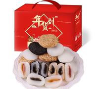 Instant glutinous rice balls 250g/1000g/2000g,mochi，Dry rice dumpling, glutinous rice cake, Pastry, Bread, Healthy and nutritious snacks, Black sesame pill，Gift Packs (1000g [New Year gift box])