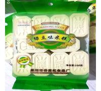 Instant glutinous rice cakes, nutritious Bean paste cake, taro flavored pastry, substitute breakfast biscuit, healthy Dim sum, sweet leisure snacks, coarse grain biscuit (Green bean flavor,2 bags)