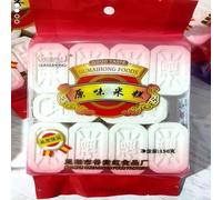 Instant glutinous rice cakes, nutritious Bean paste cake, taro flavored pastry, substitute breakfast biscuit, healthy Dim sum, sweet leisure snacks, coarse grain biscuit (Original flavor,6 bags)