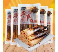 Instant hand peeled bamboo shoots 200g/400g/pack，Pickled pepper Crispy Bamboo shoots,spicy chinese snack,fresh mountain pepper bamboo shoots,spicy strips (Red Pepper Taste400g/Pack,2 pack)
