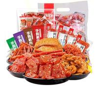 Instant Latiao snack gift package 550g,A variety of spicy strips,spicy big gluten,spicy and spicy casual snacks,Delicious Chinese Snacks,Nostalgia Spicy Strips (2 large gift pack 1100g (140 packs))