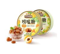 Instant loquat fruit hard candy, mint candy, refreshing juice sugar, floral fudge, fresh and natural, healthy fruit preserves, sweets, gummies, casual snacks, sugar gift packs (2 Flavor Mix,2 can)